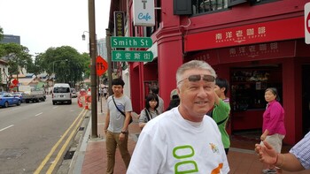 Robert Smith In Singapore